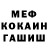 Кодеин Purple Drank Egor Smolentsev