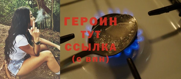 соль ск Кодинск