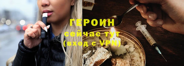 мефедрон Алапаевск