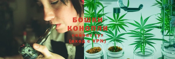 метамфетамин Козловка