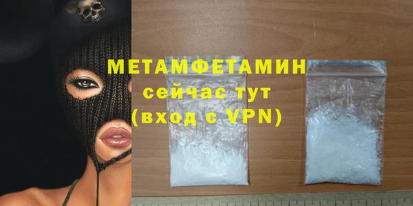 mdma Костерёво
