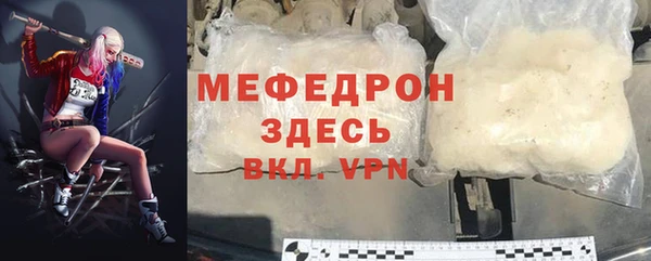 герыч Козельск