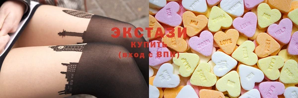 трава Аксай