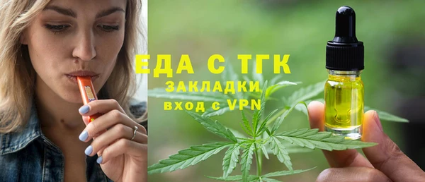 марихуана Коряжма