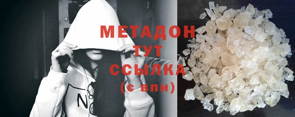 марихуана Коряжма