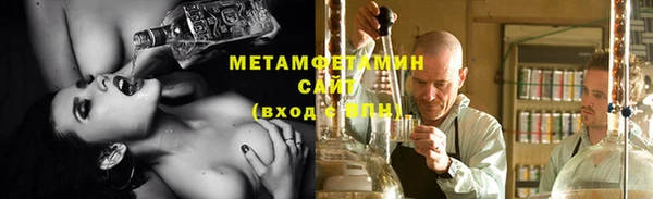 трава Аксай