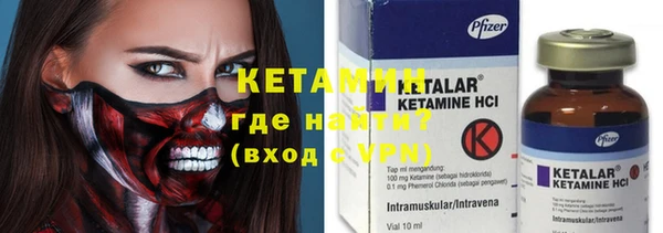 mdma Костерёво