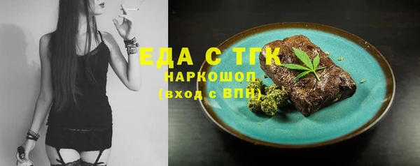 mdma Костерёво