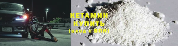 mdma Костерёво