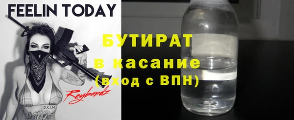 марихуана Коряжма
