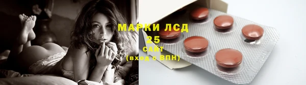 mdma Костерёво