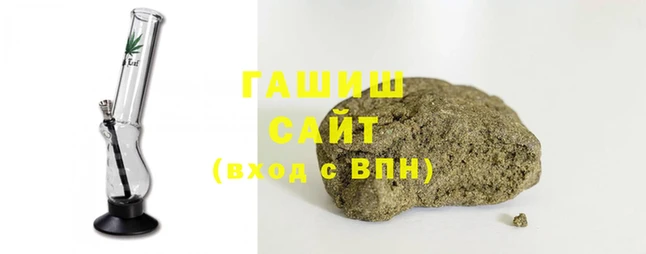 мдма Краснослободск