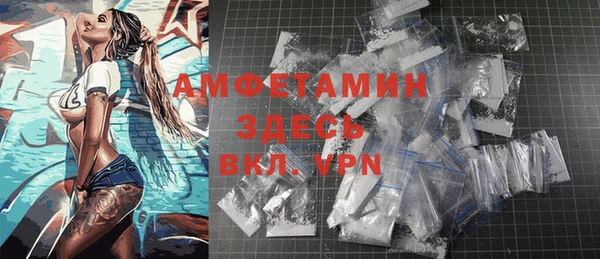 mdma Костерёво