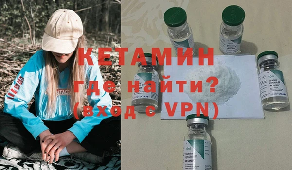 дживик Краснотурьинск