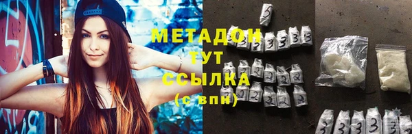 марихуана Коряжма