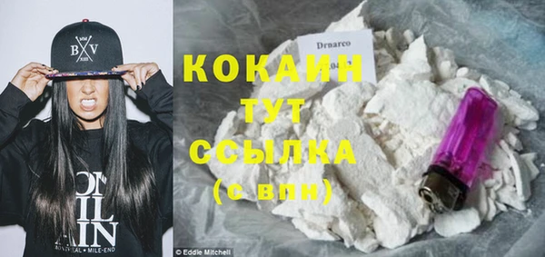 mdma Костерёво