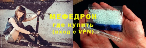 марихуана Коряжма